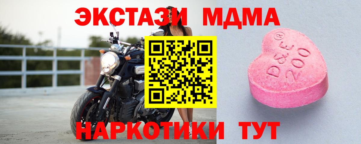 Экстази louis Vuitton Пугачёв