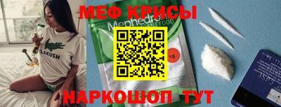 синтетический гашиш Рязань