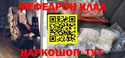 синтетический гашиш Рязань