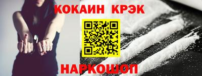бутират Рузаевка