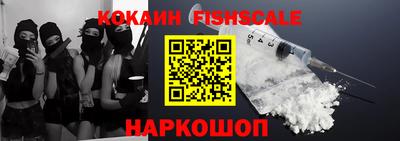 синтетический гашиш Рязань