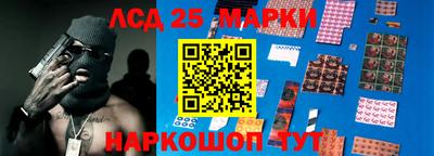 синтетический гашиш Рязань