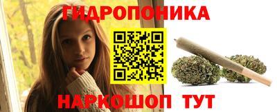 синтетический гашиш Рязань