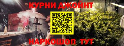 метамфетамин Рыбинск