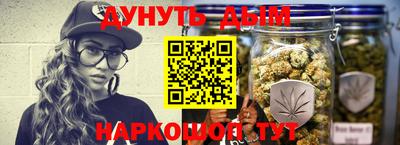 метамфетамин Рыбинск