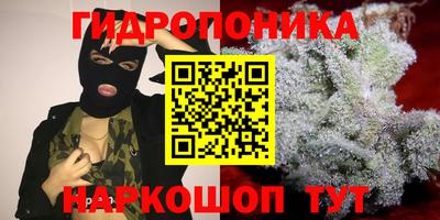 синтетический гашиш Рязань
