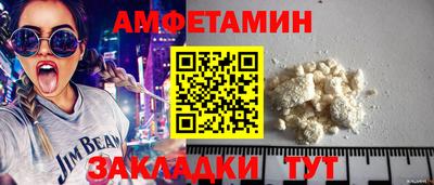 синтетический гашиш Рязань